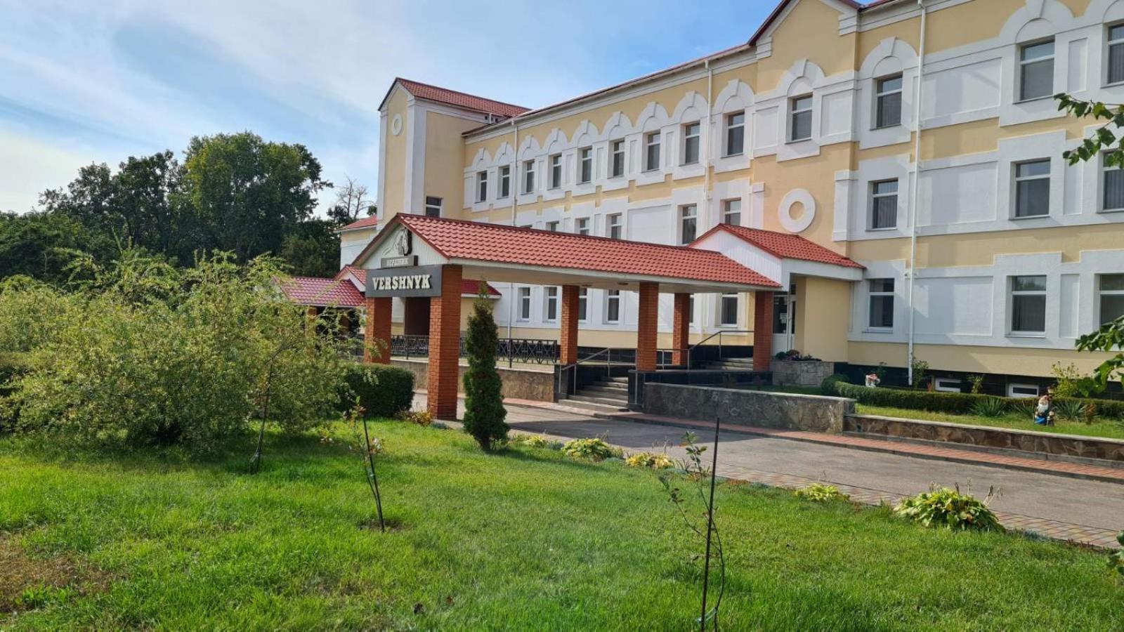 Vershnyk Cherkasy Exterior photo
