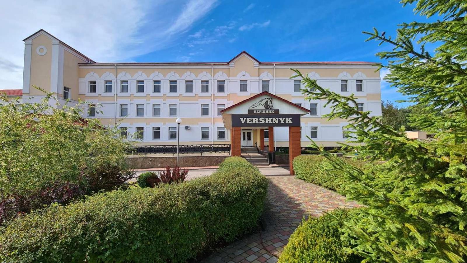 Vershnyk Cherkasy Exterior photo